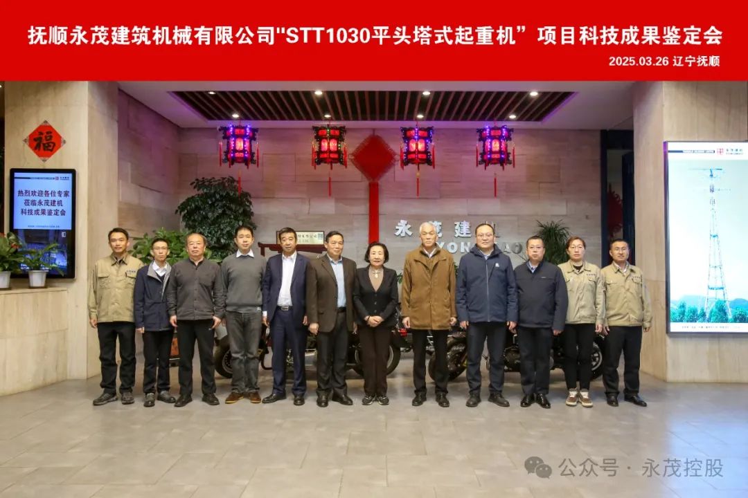 1743038712433480.jpg 7.jpg